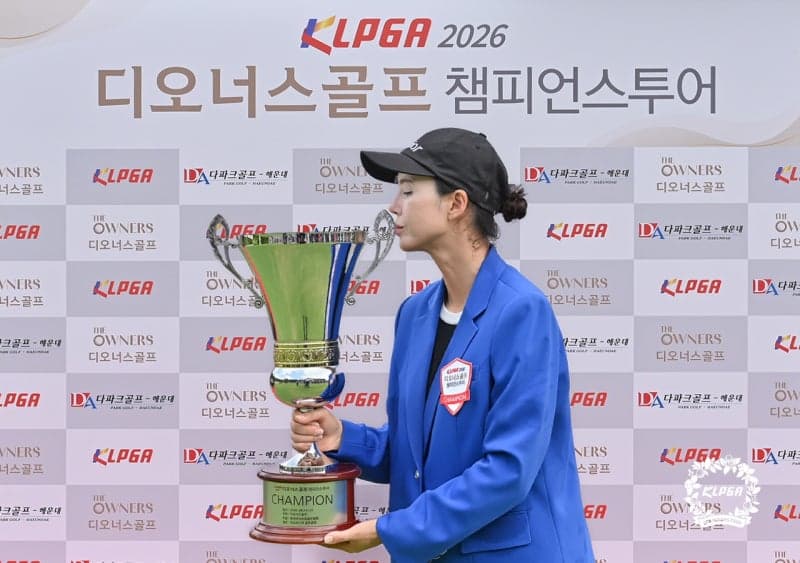 Moon Ji-young wins with a bogey-free 63